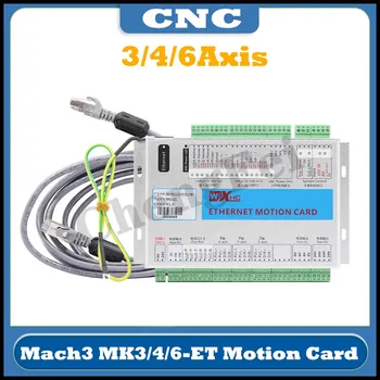 CNC XHC Ethernet 3/4/6 Ašis MACH3 Judesio Kontrolės Kortelės Dažnio 2000KHZ Valdytojas Breakout Valdybos Stepper Motor/Servo Variklis